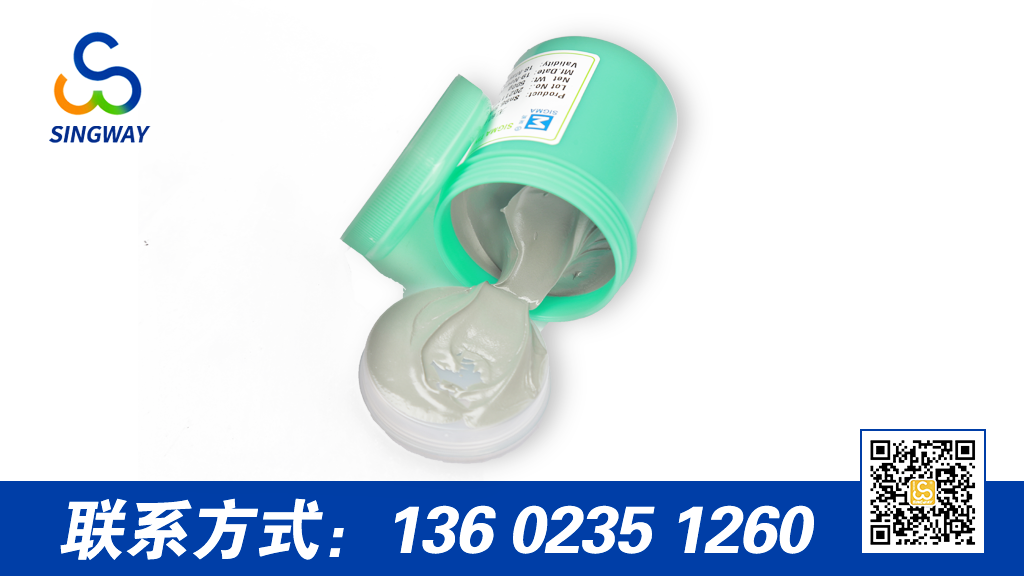 無鉛錫膏怎樣進行完美焊接？