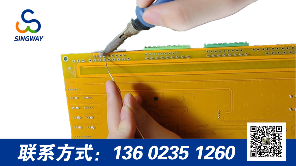 焊錫絲焊接元器件時虛焊的原因