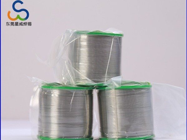 無鉛實芯高溫焊錫絲,高溫錫線 高溫錫線