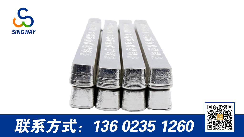 smt貼片加工中的焊錫條是怎樣的？