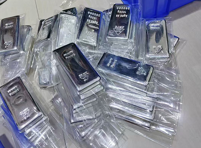 銀條 國標(biāo)純銀Ag99.99 投資銀條